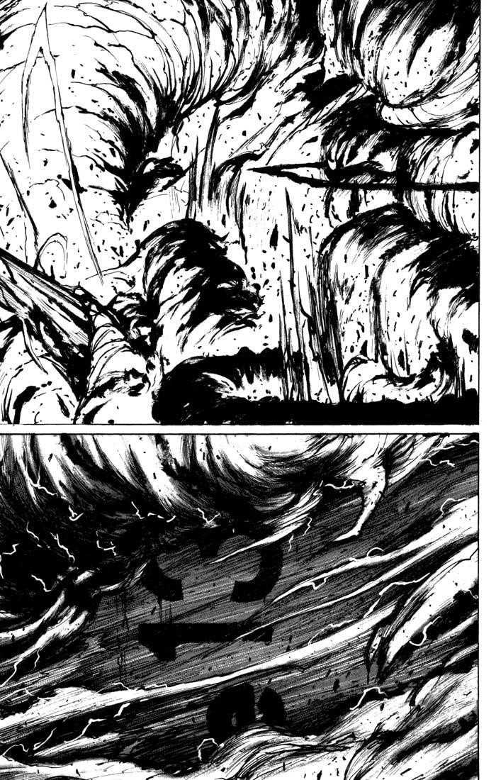Read Blame EN Manga Online