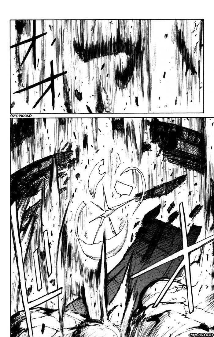 Read Blame EN Manga Online