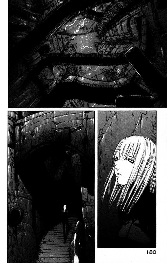 Read Blame EN Manga Online