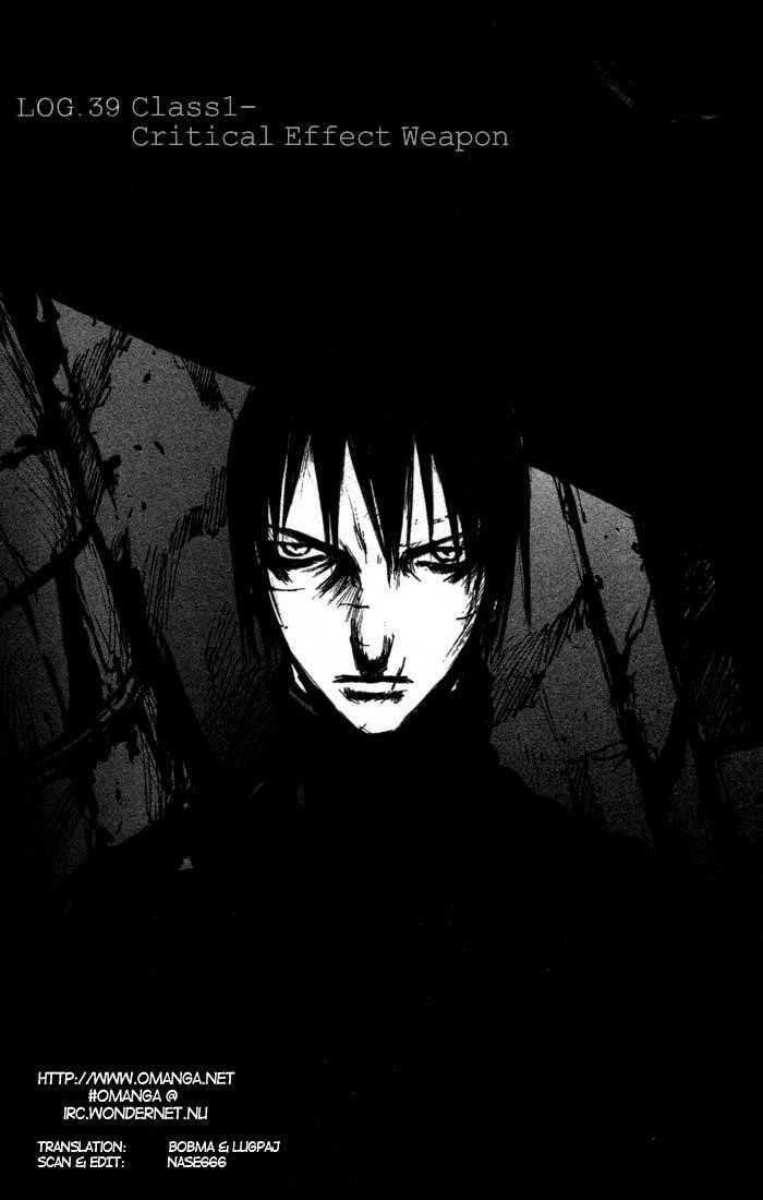 Read Blame EN Manga Online