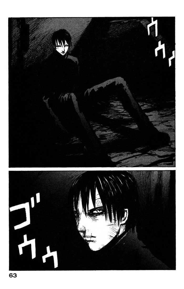 Read Blame EN Manga Online