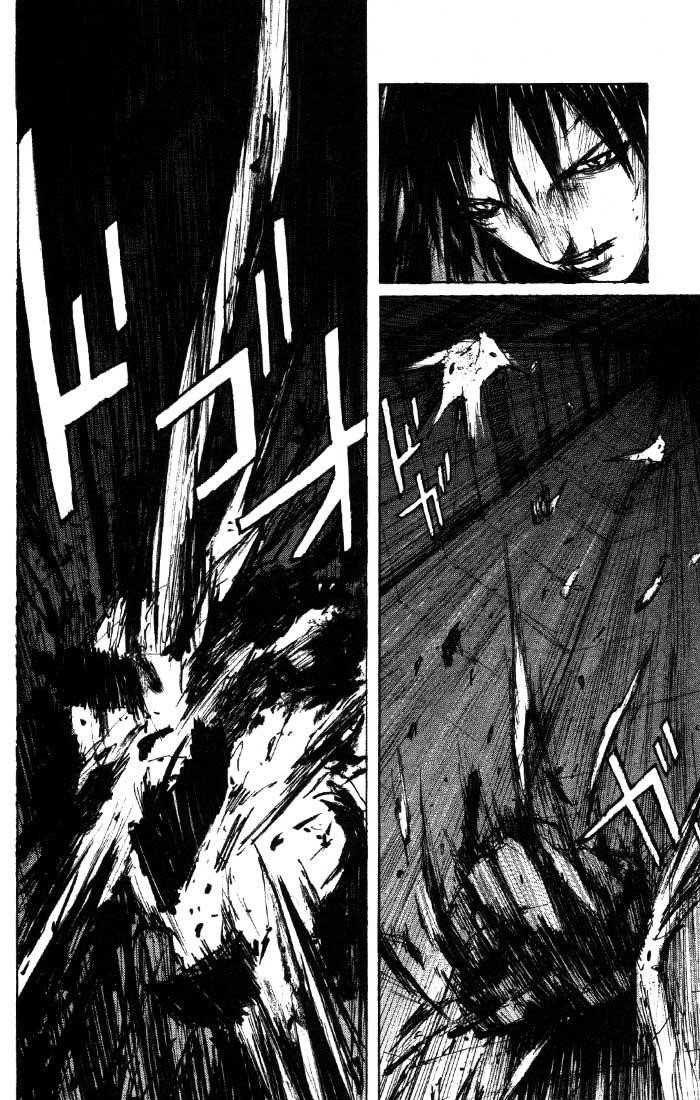 Read Blame EN Manga Online