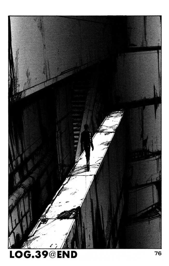 Read Blame EN Manga Online