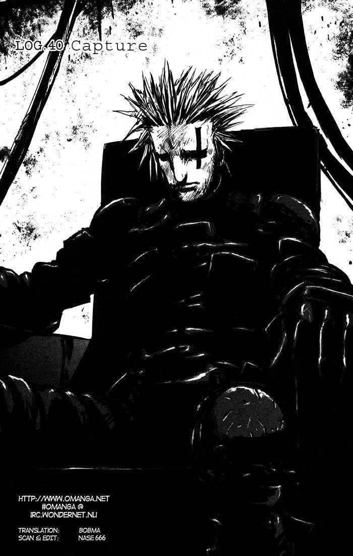 Read Blame EN Manga Online