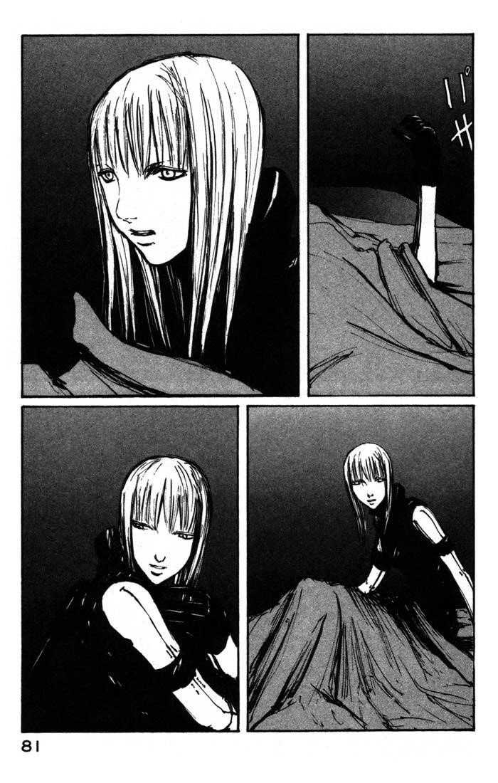 Read Blame EN Manga Online