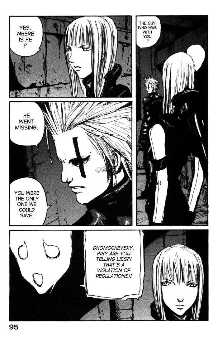 Read Blame EN Manga Online