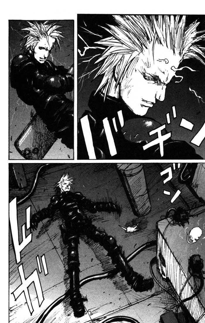 Read Blame EN Manga Online