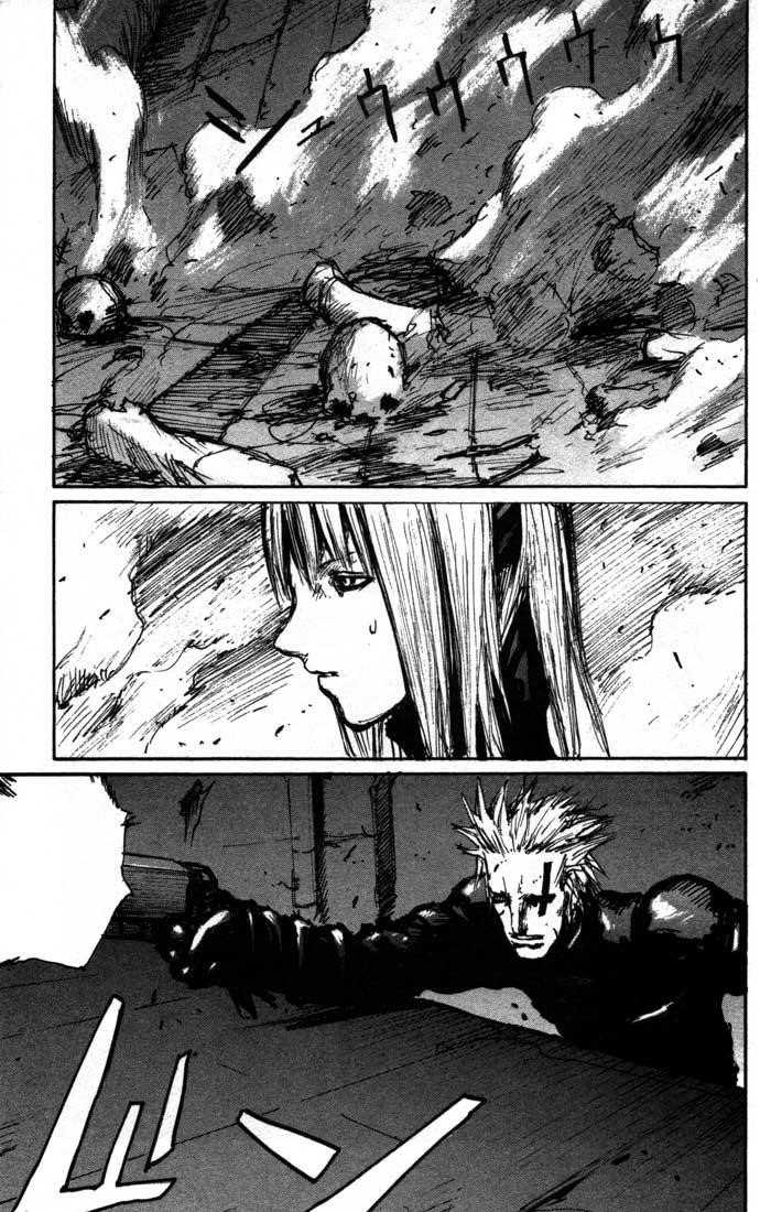 Read Blame EN Manga Online