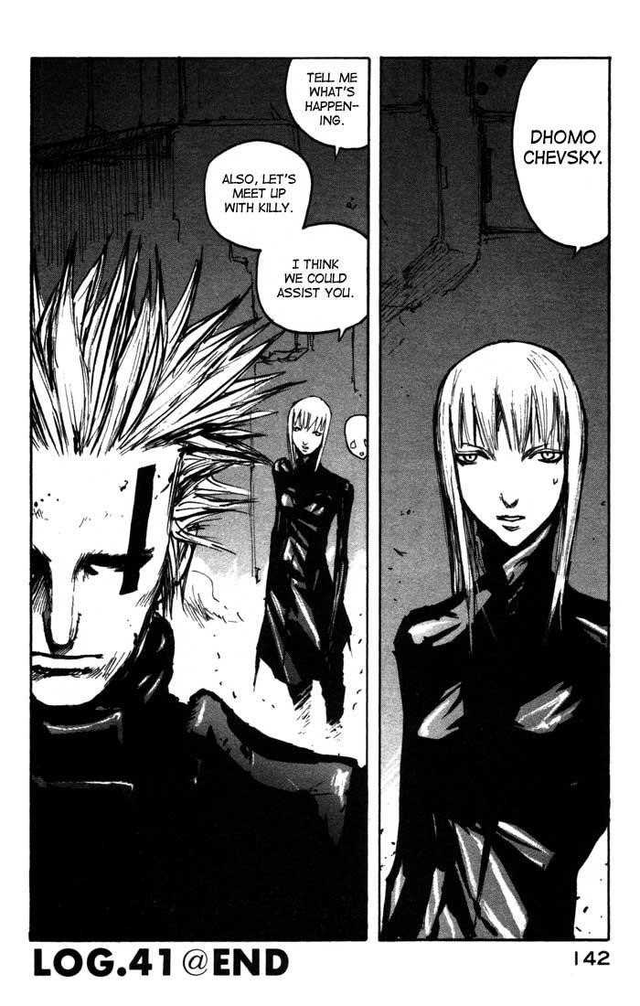Read Blame EN Manga Online