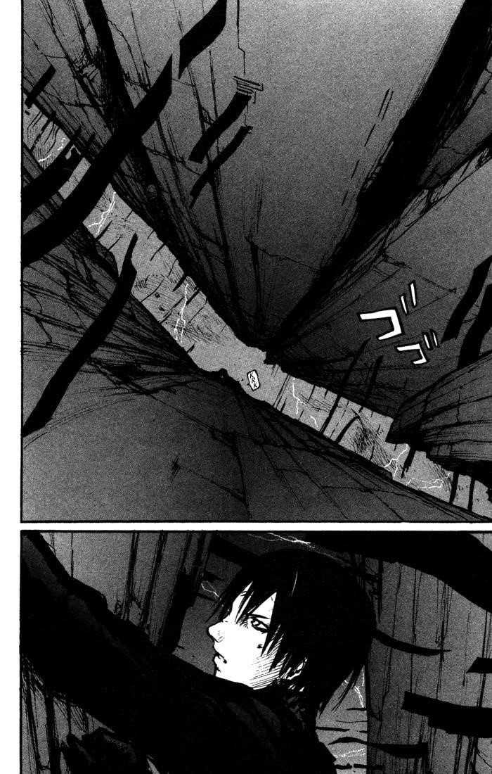 Read Blame EN Manga Online