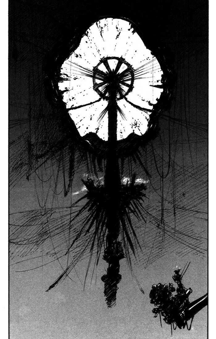 Read Blame EN Manga Online