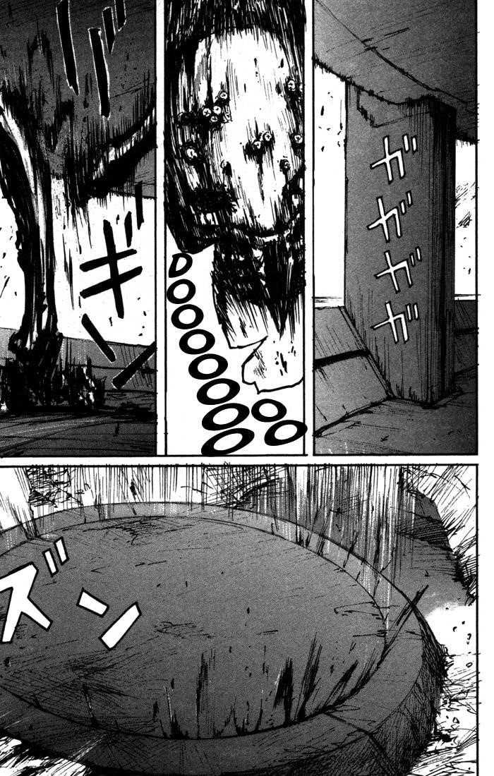 Read Blame EN Manga Online