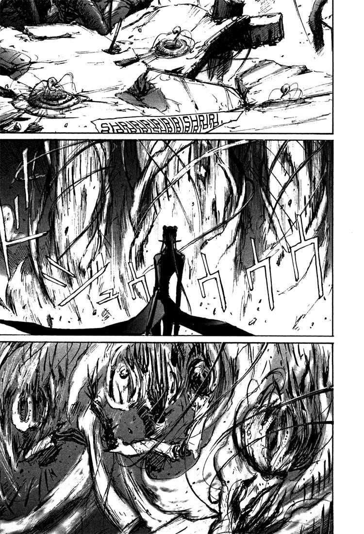 Read Blame EN Manga Online