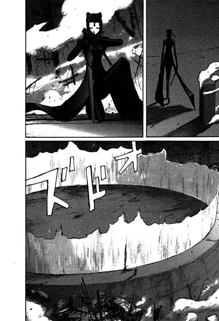 Read Blame EN Manga Online