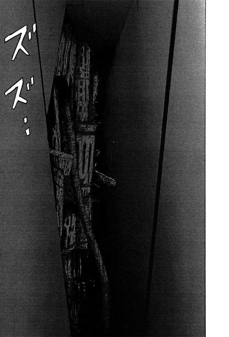 Read Blame EN Manga Online