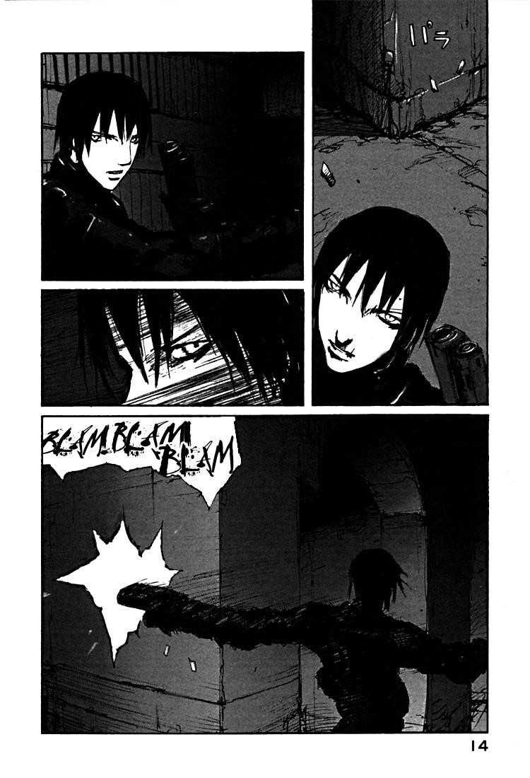 Read Blame EN Manga Online