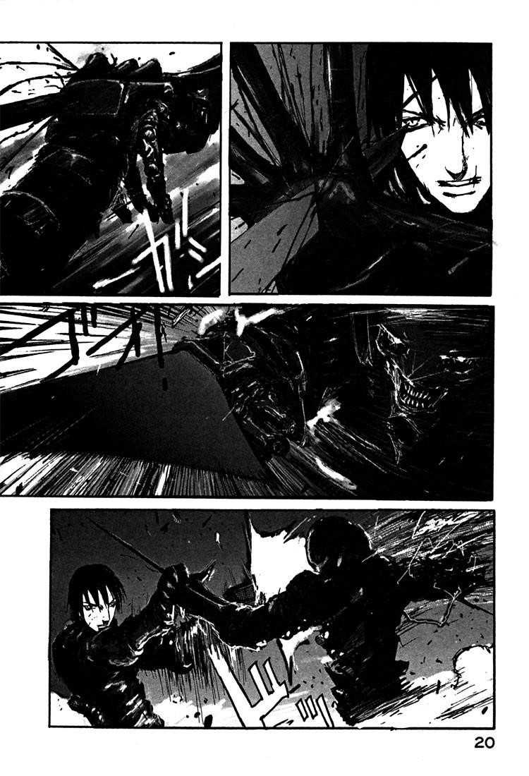 Read Blame EN Manga Online