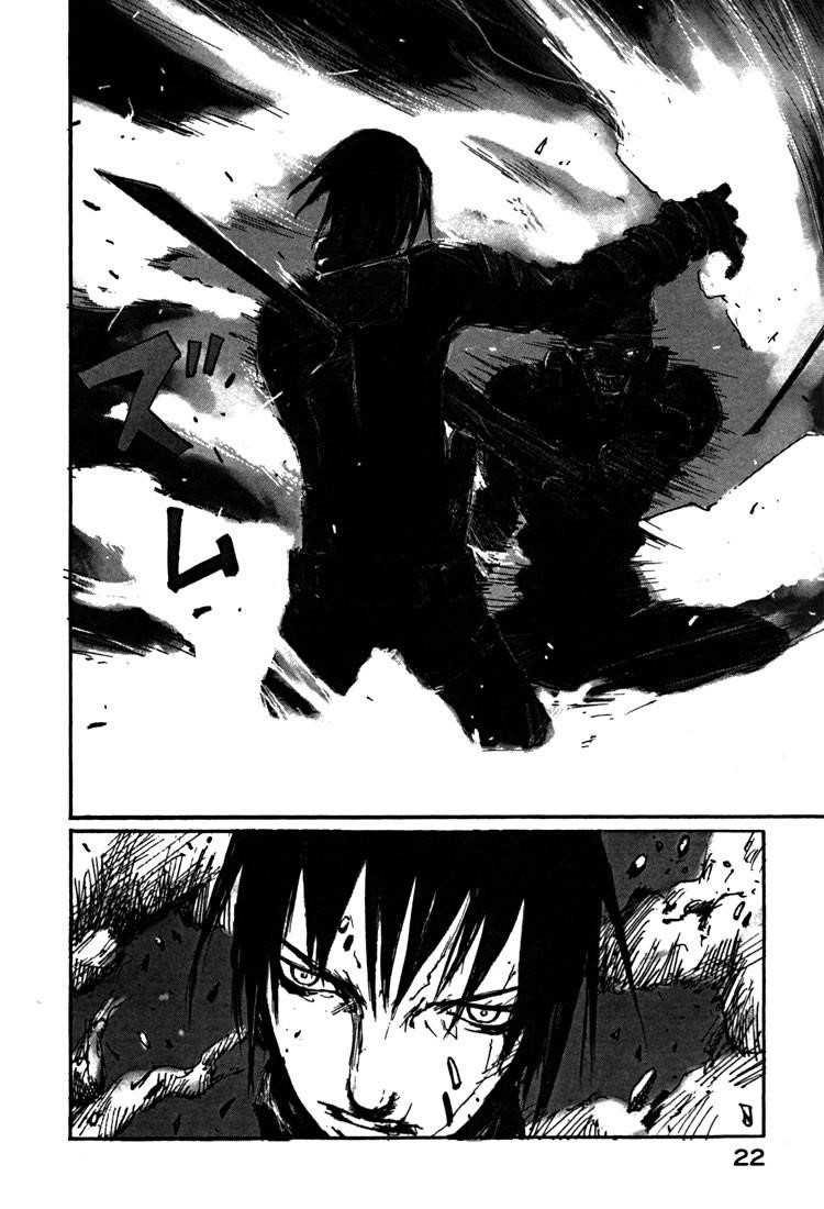 Read Blame EN Manga Online