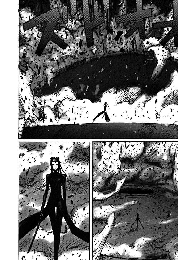 Read Blame EN Manga Online