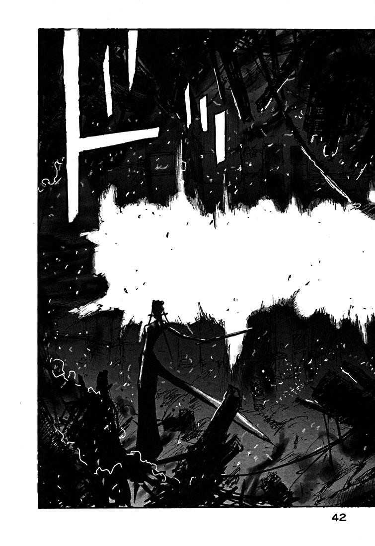 Read Blame EN Manga Online