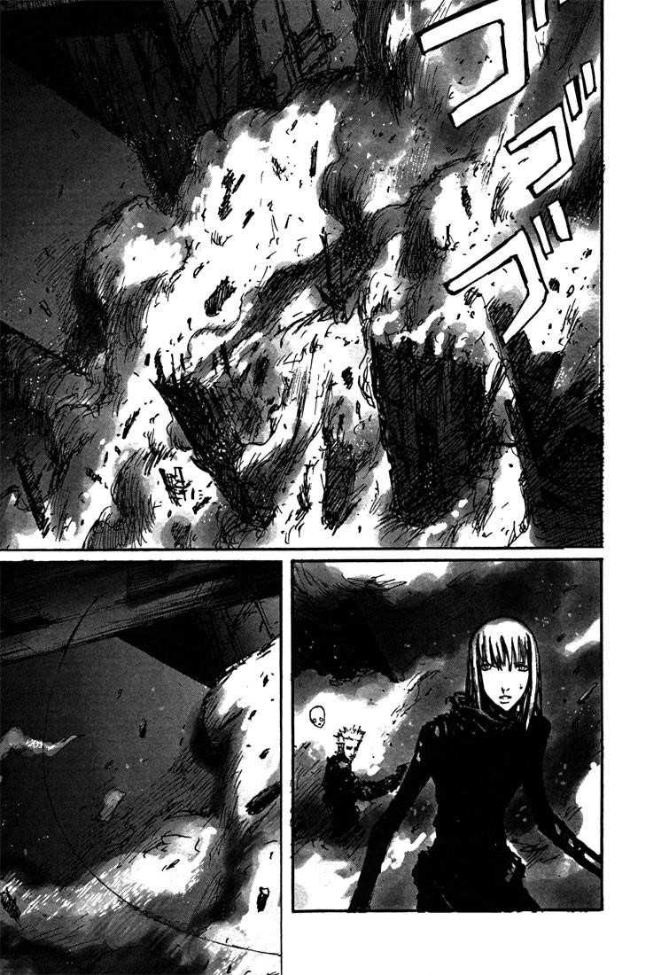 Read Blame EN Manga Online