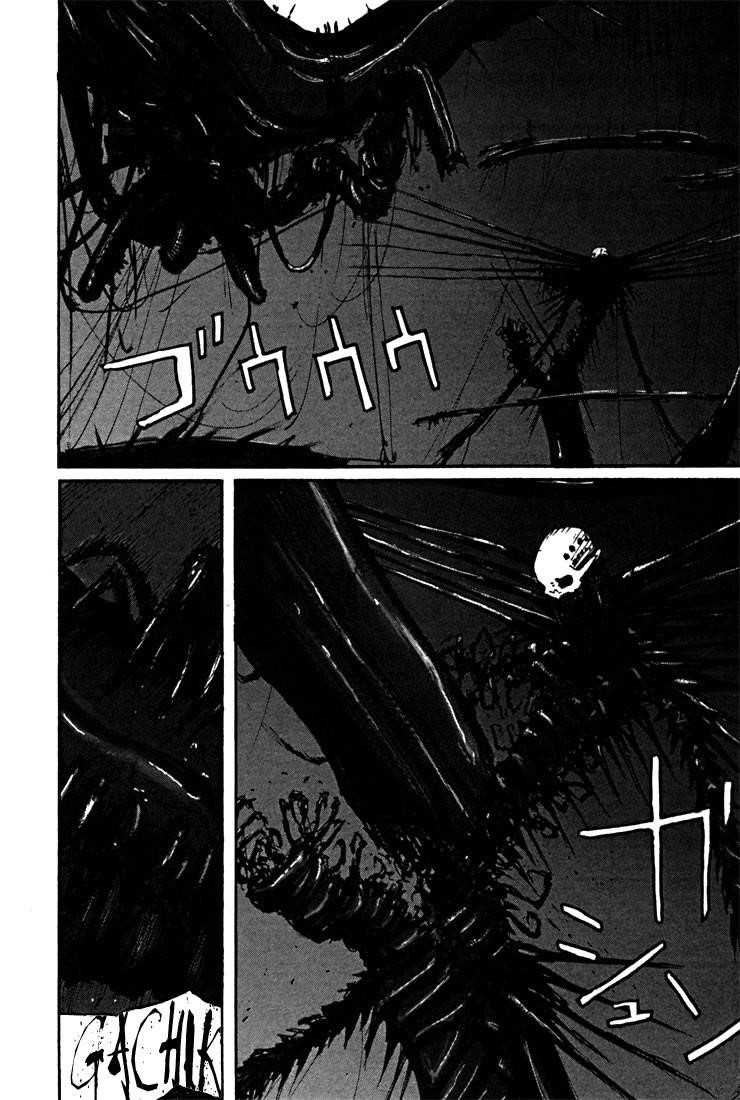 Read Blame EN Manga Online