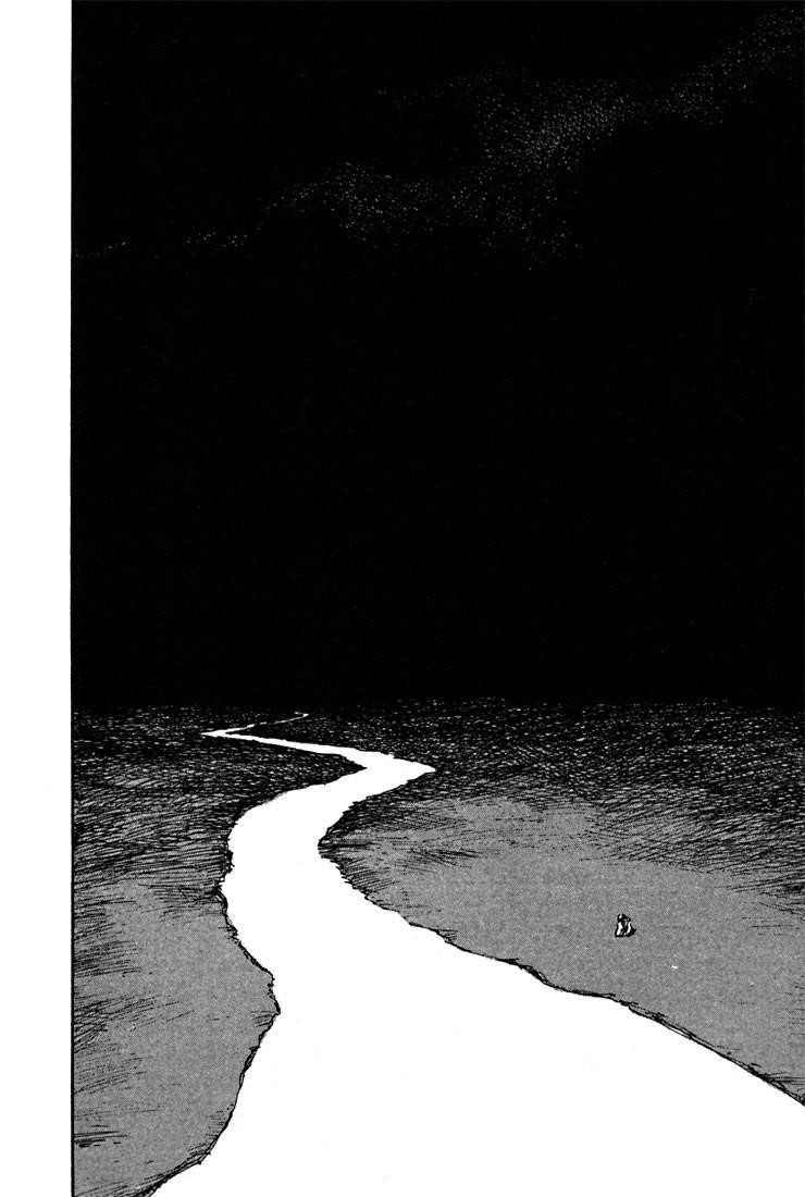 Read Blame EN Manga Online