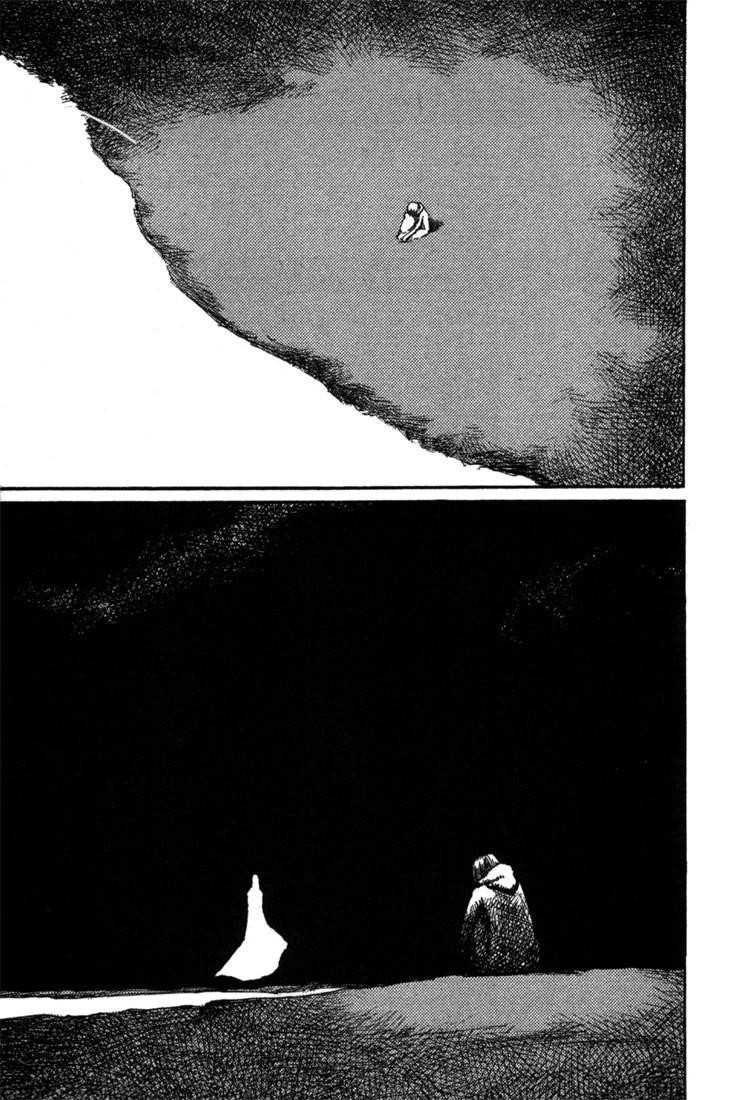 Read Blame EN Manga Online