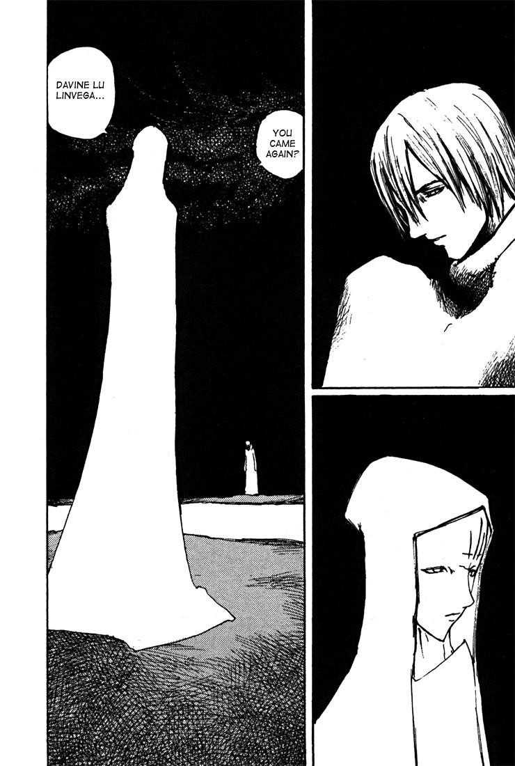 Read Blame EN Manga Online