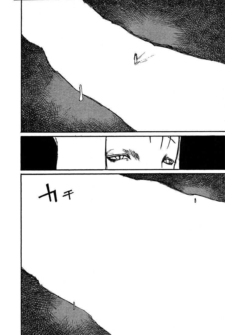 Read Blame EN Manga Online