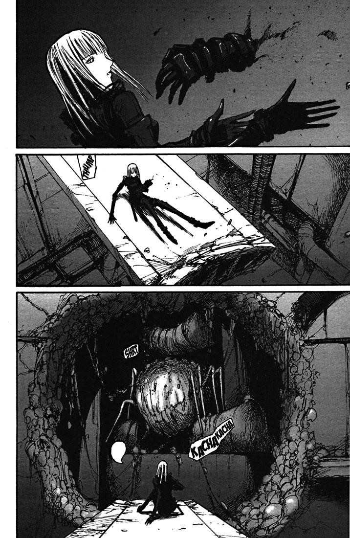 Read Blame EN Manga Online