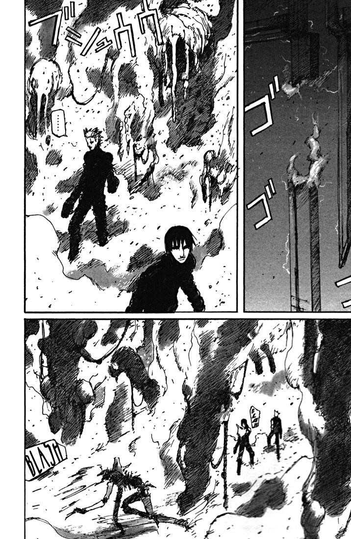 Read Blame EN Manga Online