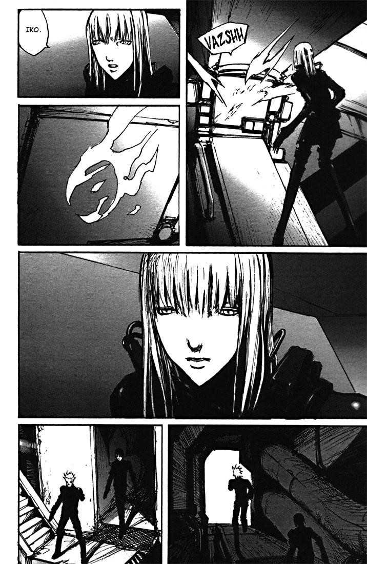 Read Blame EN Manga Online