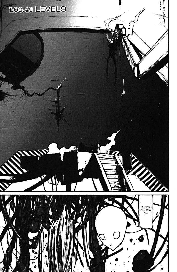 Read Blame EN Manga Online