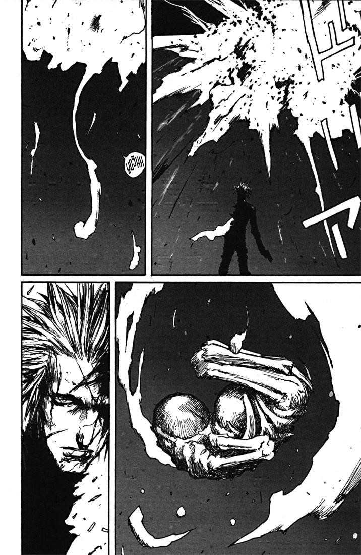 Read Blame EN Manga Online