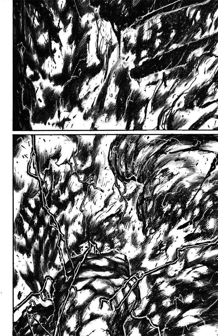 Read Blame EN Manga Online