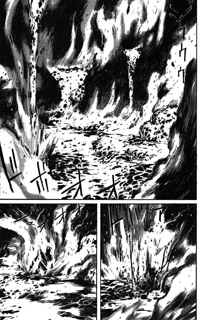 Read Blame EN Manga Online