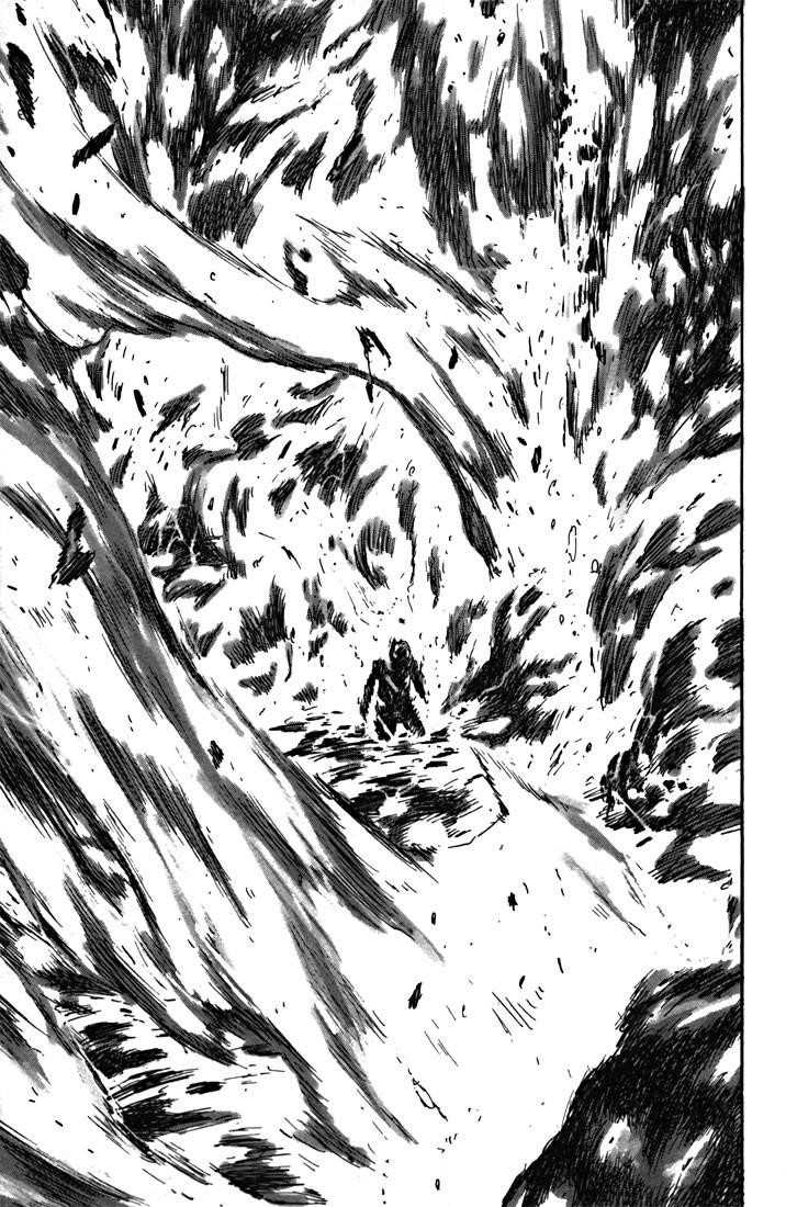 Read Blame EN Manga Online