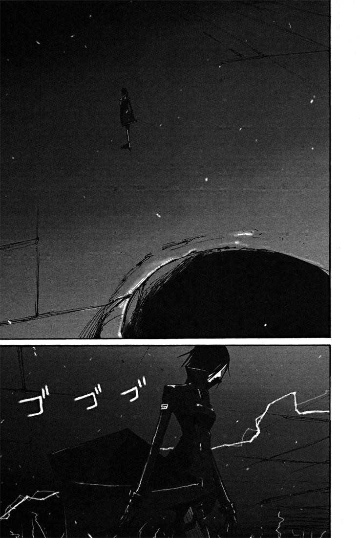 Read Blame EN Manga Online