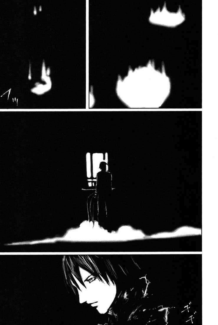 Read Blame EN Manga Online