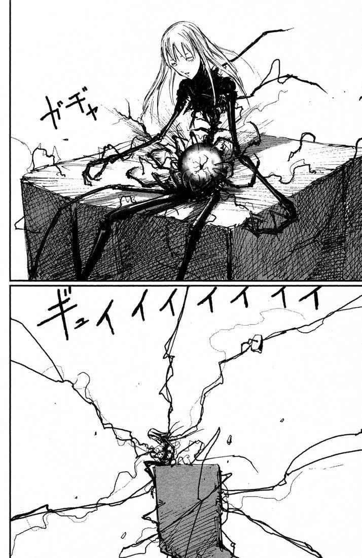 Read Blame EN Manga Online