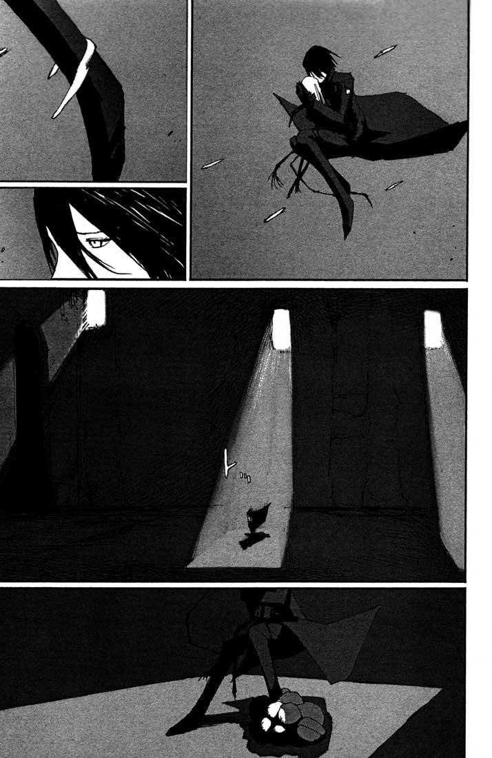 Read Blame EN Manga Online