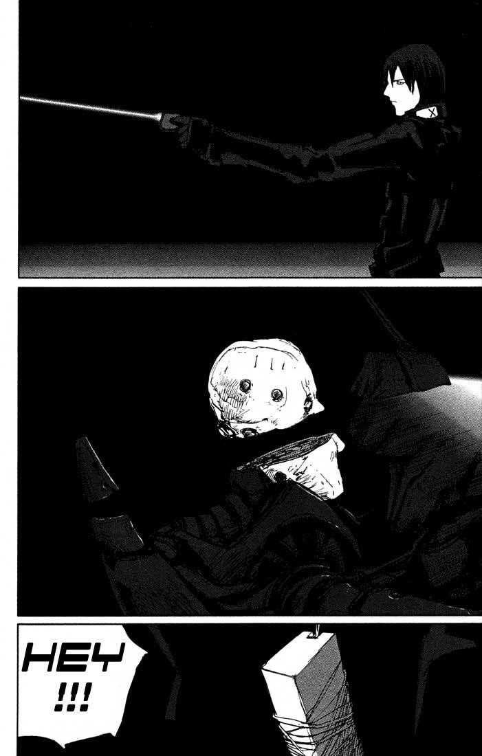 Read Blame EN Manga Online