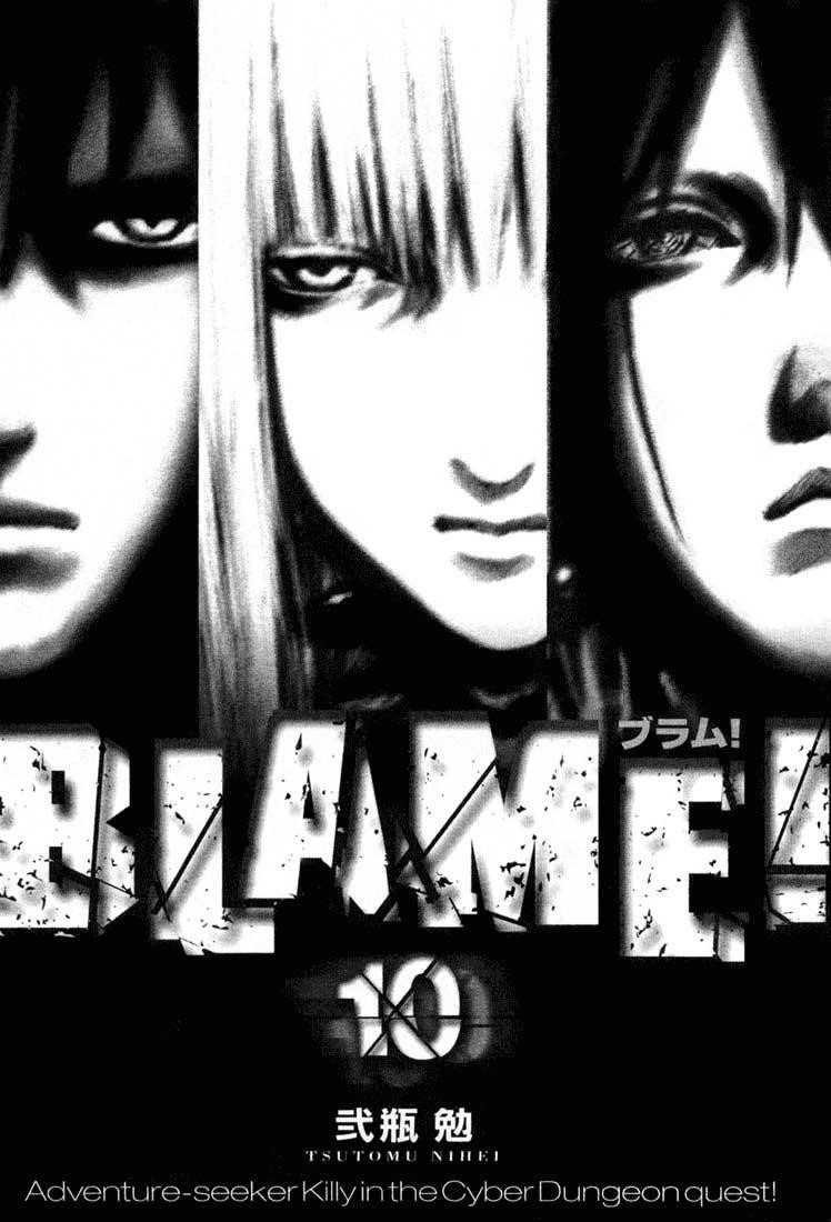 Read Blame EN Manga Online