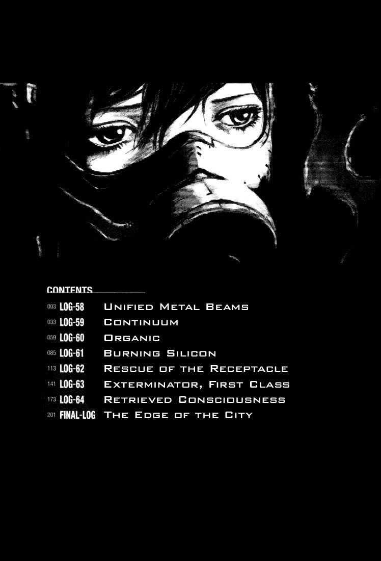 Read Blame EN Manga Online