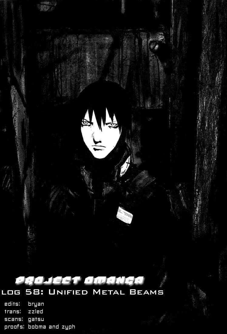 Read Blame EN Manga Online