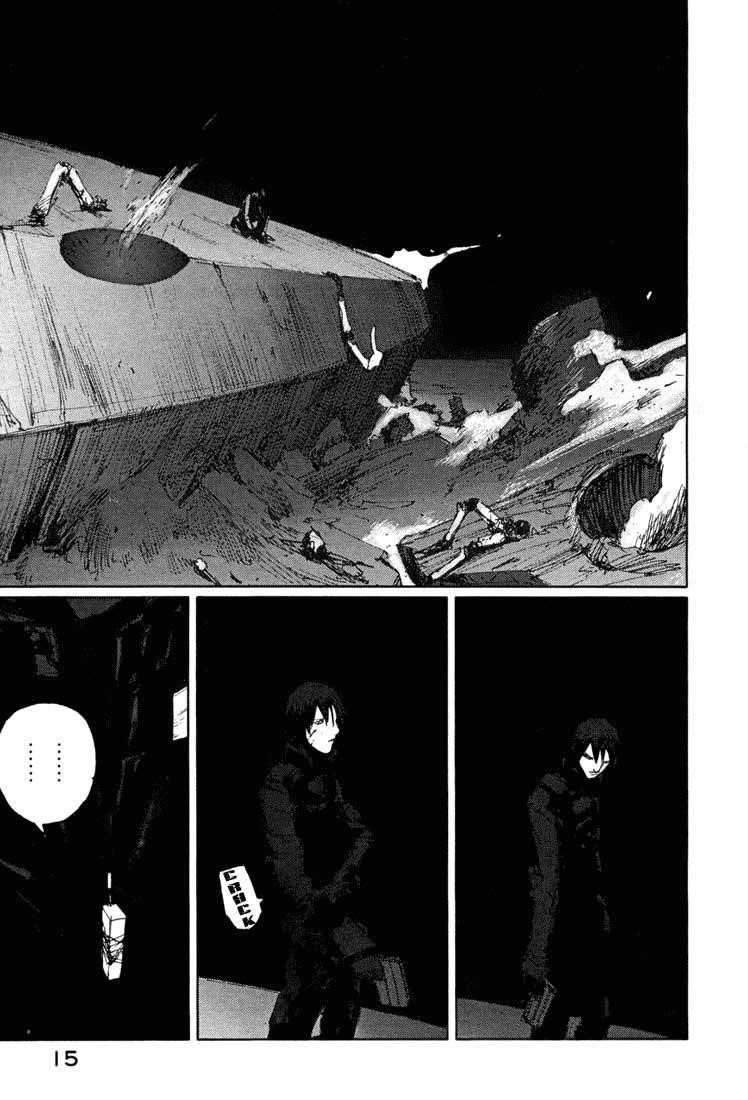 Read Blame EN Manga Online