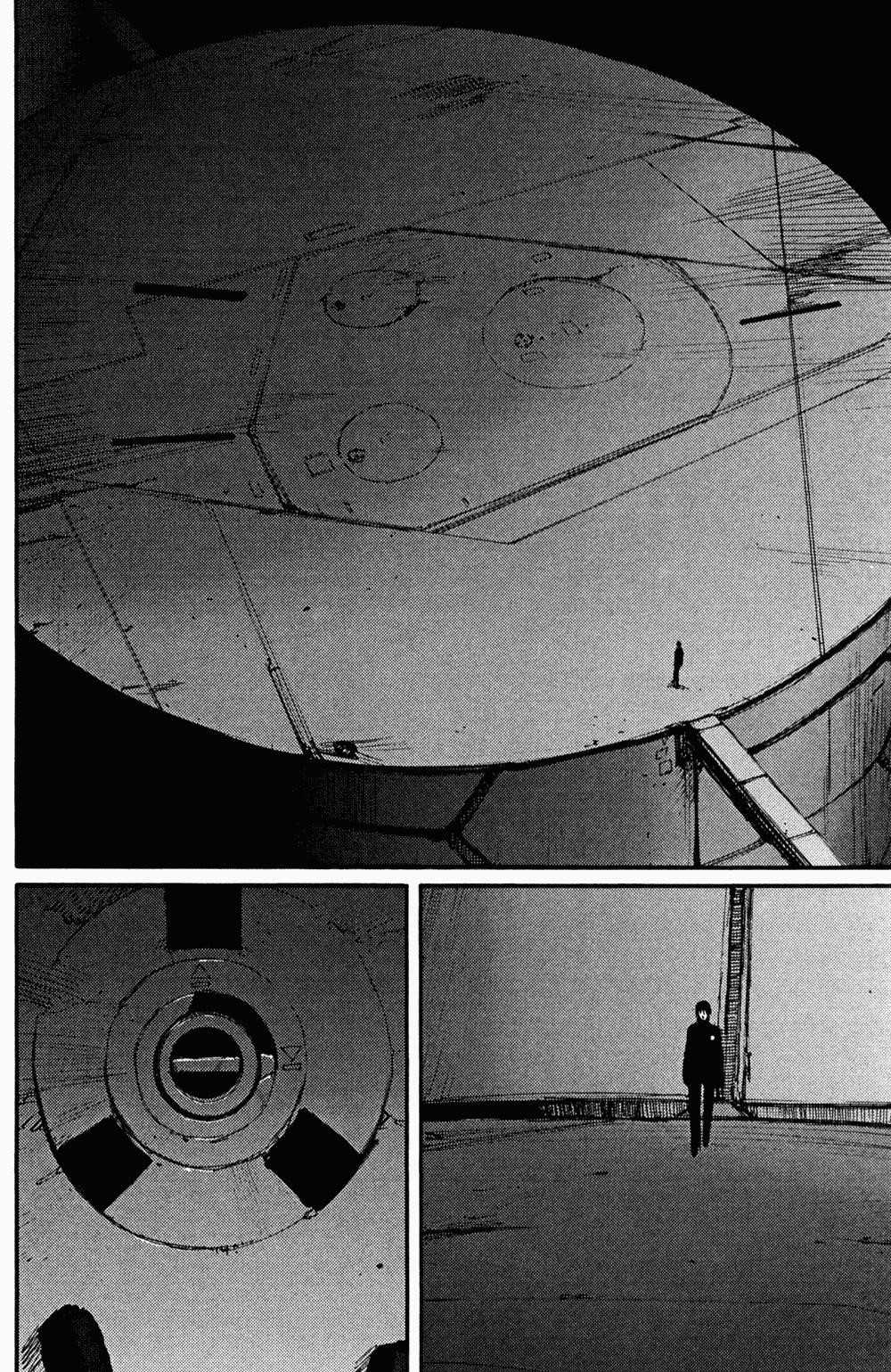 Read Blame EN Manga Online