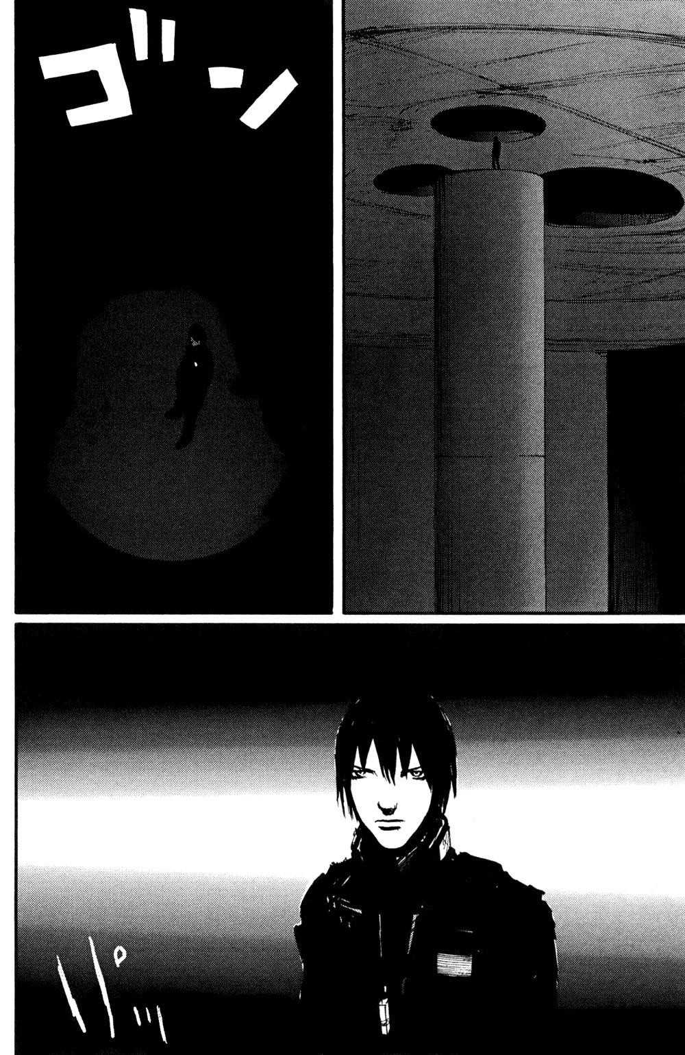 Read Blame EN Manga Online