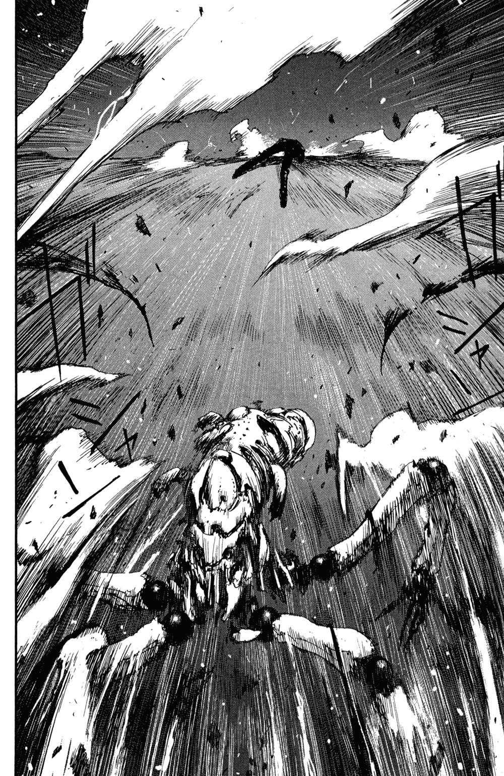 Read Blame EN Manga Online